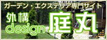 O\design 